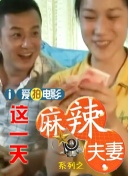麻豆精品网站国产乱子伦